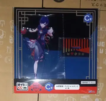 다이토 복권 카미츠바키시 유쿄추 C상 타니오키 리간 아크릴 스탠드