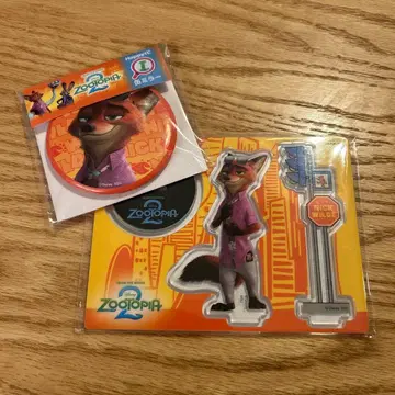 해피 복권 주토피아2 G상 I상 닉