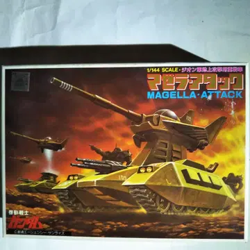 [ 건담 프라모델 ] 마젤라 어택 1/550 [ 미개봉 구 키트 ]