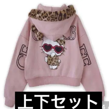 세실 맥비 헬로키티 레오파드 무늬 키티 후드티 아베일 M