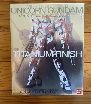 MG RX-0 유니콘 건담 Ver.Ka 티타늄 피니쉬