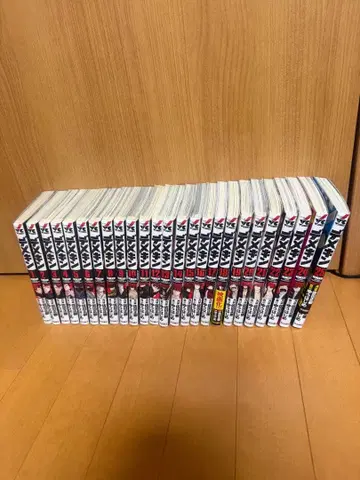 데메킨 1~25권 세트