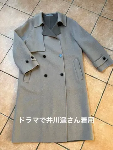 테리 럭스 베이지 투톤 컬러 롱 코트