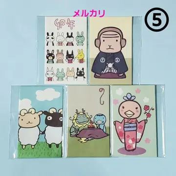 아란지아론조 복주머니 묶음 판매