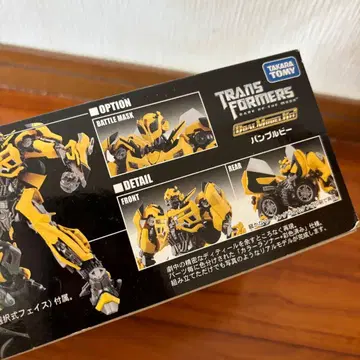 레고 스타 워즈 손목시계 다스 베이더