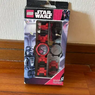 레고 스타 워즈 손목시계 다스 베이더