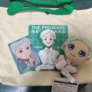 약속의 네버랜드 노먼 봉제 인형 세트