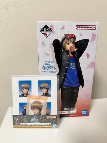 제일복권 은혼 오키타 소고 피규어 세트