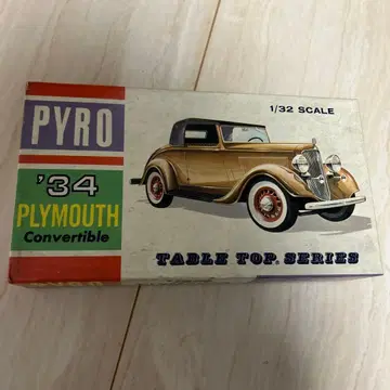 PYRO '34 PLYMOUTH Convertible 1/32