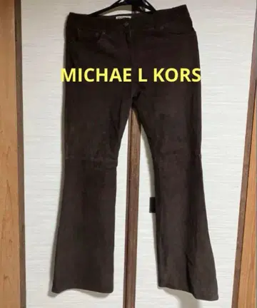 마이클코어스 양가죽 팬츠