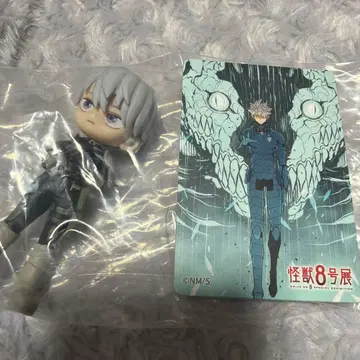 괴수 8호 팔버스 이치카와 레노