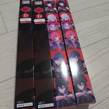 다이토 복권 신츠바키시 유흥중. 신츠바키 건설중. I상 A3 포스터 4개