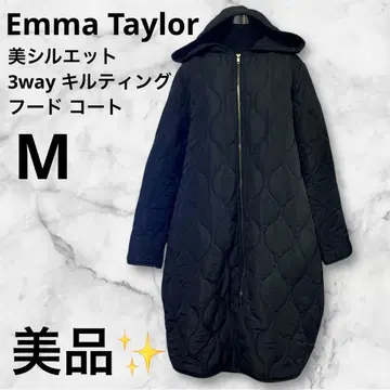 Emma Taylor 미 실루엣 3way 퀼팅 후드 코트 M