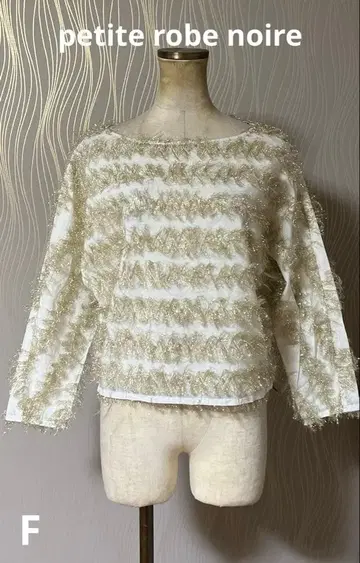 새상품 petite robe noire 쁘띠 로브 노아르 라메 상의