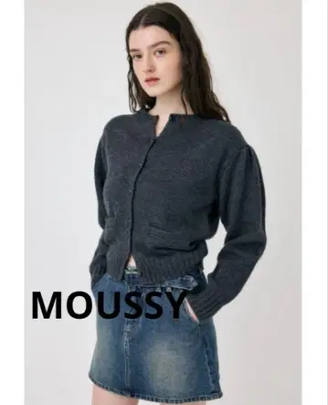 moussy 버튼 업 니트 가디건