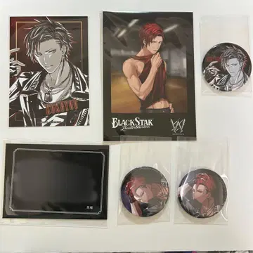 브라스 타 블랙 묶음 판매