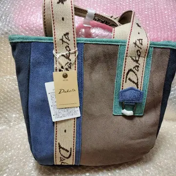 다코타 스웨이드 소가죽 백