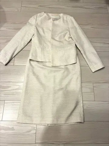 슬라브 보더 트위드 셋업