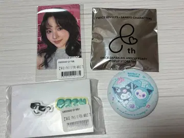 TWICE 팝업 2025 산리오 미 리 쿠로미 캔 배지