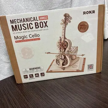 ROKR 입체 퍼즐 매직 첼로 기계식 오르골 자동