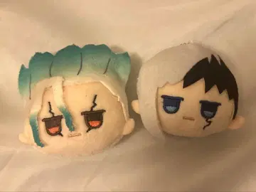 Dr.STONE 페이스 봉제 인형 키링 다이소 센쿠 & 겐