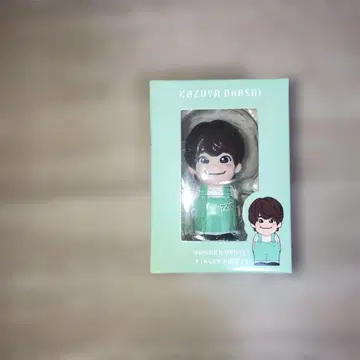 오하시 카즈야 손가락 인형