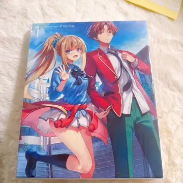 어서 오세요 실력지상주의 교실에 제0권 원반 세트