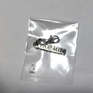 태민 Veil 회장 한정판 가챠 참 TAEMIN