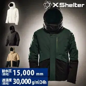 XShelter 블랙 점퍼