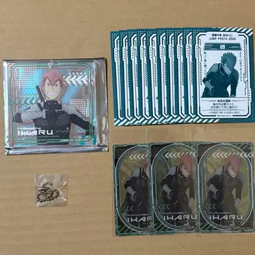 괴수 8호 쇼와노트 오미쿠지 후루하시 이하루