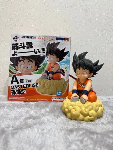 드래곤볼 제일복권 A상 손오공