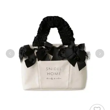 스나이델 홈 리본 백