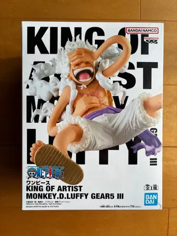 원피스 KING OF ARTIST 몽키 D 루피 GEAR5