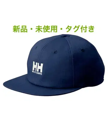 새상품 HELLY HANSEN 캡 네이비 스냅백