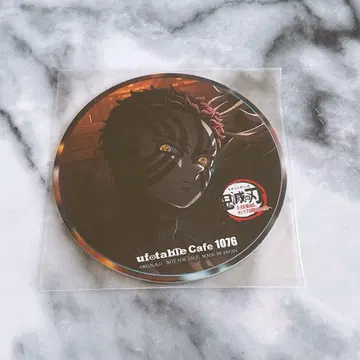 귀멸의 칼날 상현집결 아카자 코스터 ufotable