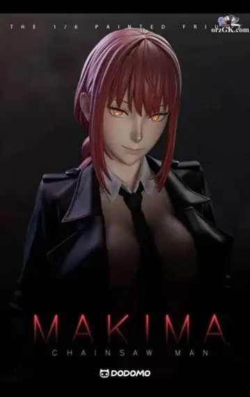 MAKIMA CHAINSAW MAN 1/6 피규어
