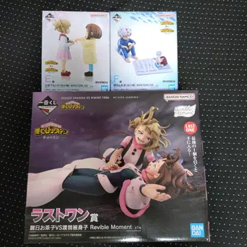 나의 히어로 아카데미아 제일복권 피규어 라스트 원 E상 F상 유년기