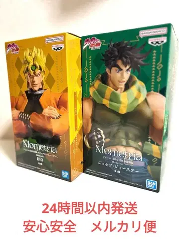 [ 미개봉 ] 죠죠 Mometria 피규어 세트