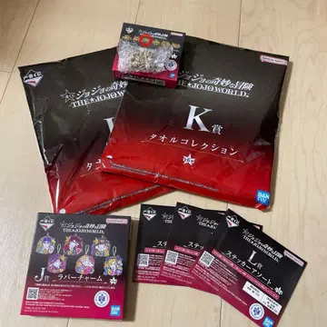 죠죠 제일복권 하위상 7점 묶음 판매