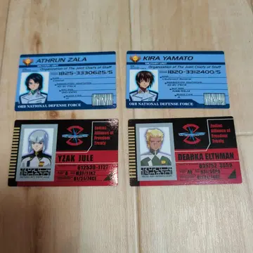 건담 SEED DESTINY ID 카드 낱개 판매 불가