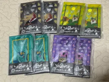 주토피아2 Happy 복권 멀티 케이스 8개 세트