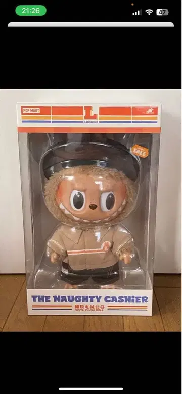 POP MART THE NAUGHTY CASHIER 봉제 인형
