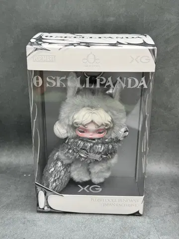 SKULLPANDA 스컬팬더 XG 봉제 인형 펜던트 일본 한정판