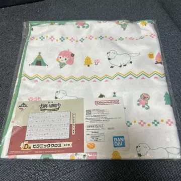 SPY x FAMILY 제일복권 D상 피크닉 크로스