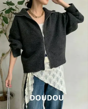 더블 집업 니트 블루종