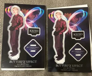 기무라 케이토 아크릴 스탠드