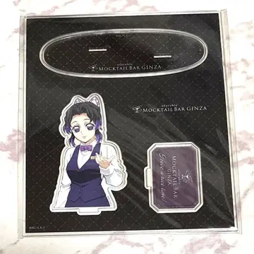 귀멸의 칼날 목테일 목테일 바 디저트 아크릴 스탠드 코쵸우 시노부