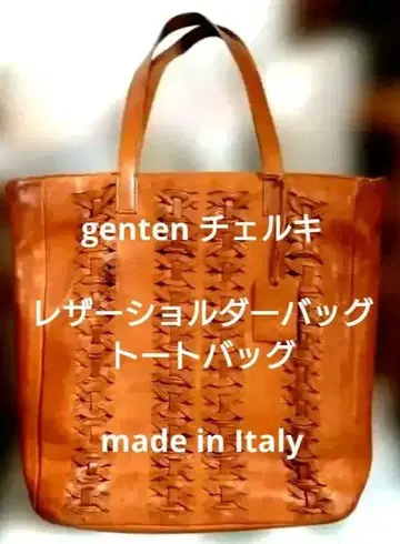새상품급 gentenCERCHI 체르키 madeinItaly 숄더 토트백