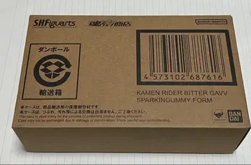 가면라이더 가브 S.H.Figuarts 가면라이더 비터 가브