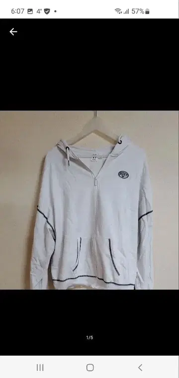 ROXY 화이트 집업 후드티